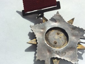 ОВ-2 на квадроколодке № 30 909