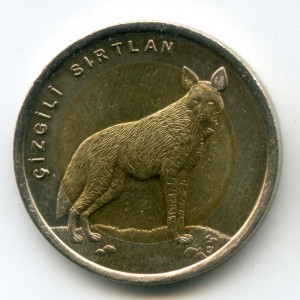 Турция. 1 лира 2014, биметалл. Красная книга 4 шт.