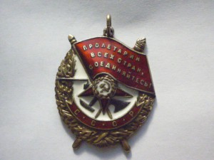 Пусто, пусто, три