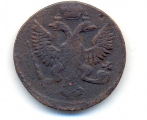 деньга 1752