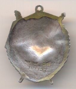 БКЗ, № 107*** на летчика, ГСС