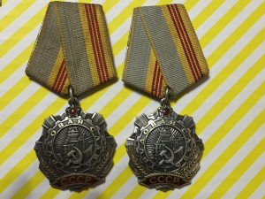 Две ТС-3 одна клепаная!