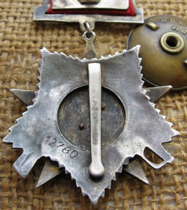 ОВ-2 №12780 подвесная с иглой с док.