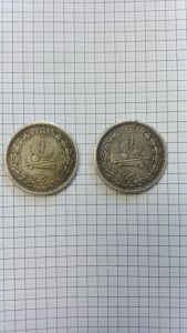 Помогите определить по монете