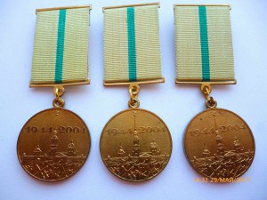70,65,60 лет  освобождения Ленинграда от фашистской блокады!
