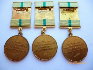 70,65,60 лет  освобождения Ленинграда от фашистской блокады!