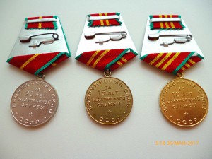 Выслуга ВС!!! Острые лучи!!!