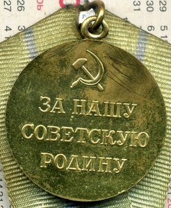 Одесса Военкомат в состоянии