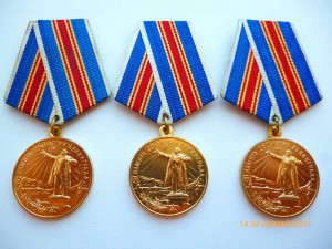 250 лет Ленинграду!!! ЛЮКС!!!!