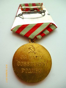 За оборону Москвы!!! Разные!!!