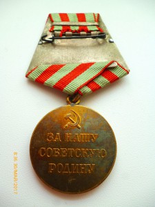 За оборону Москвы!!! Разные!!!