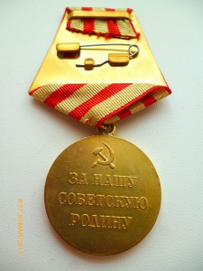 За оборону Москвы!!! Разные!!!