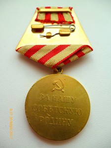 За оборону Москвы!!! Разные!!!