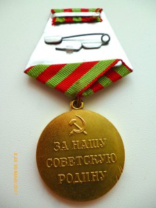 За оборону Москвы !!!! Военкоматка !!!ЛЮКС!!!