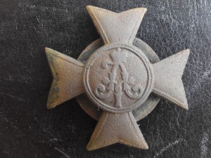 Знаки 3 арт. бригады.