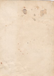 Курсанты-связисты. Шифровка "И".