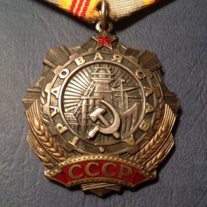 ТС 3 - 533637 с доком- Люкс!