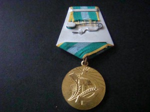 Нечерноземье