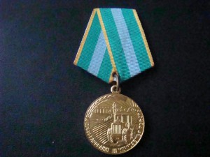 Нечерноземье