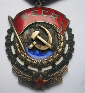 ТКЗ № 373 155