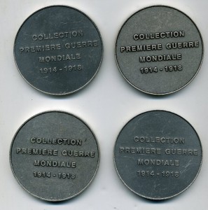 Медали Франции в память Первой мировой войны (4 шт)