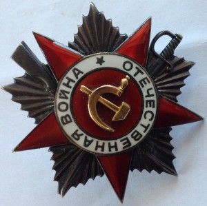 ОВ-1 39255 в отличном состоянии!!!