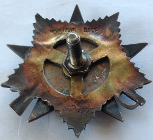 ОВ-1 39255 в отличном состоянии!!!