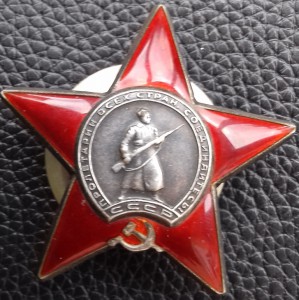 КЗ 2787***.