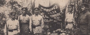 Похороны пограничника. Ранние Советы. Бело-поляки.