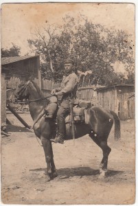 Пограничник на коне. 1928г.