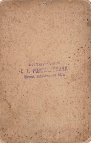 Мл.унт.оф.,разведчик Л.Гв.Кирасирского ЕВ полк,кавалер ГК.