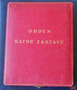 RRR ЮГОСЛАВИЯ Орден РАТНА ЗАСТАВА в родной коробке+документ