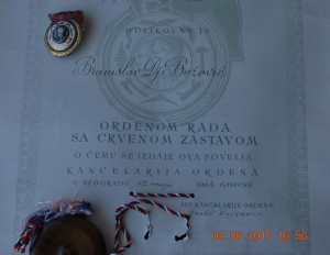 RRR ЮГОСЛАВИЯ Ор Труда с Красн Знам 1 ст   №1397 + документ