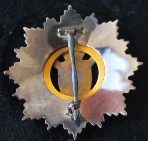 RR ЮГОСЛАВИЯ орден Военных заслуг 1 ст + коробка