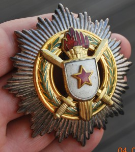 RR ЮГОСЛАВИЯ орден Военных заслуг 1 ст + коробка