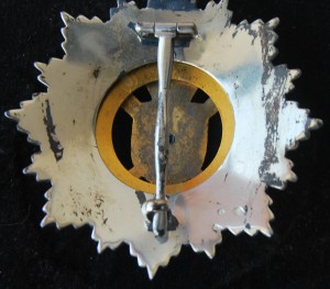 RR ЮГОСЛАВИЯ орден Военных заслуг 1 ст + коробка