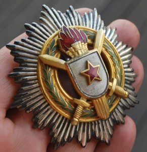 RR ЮГОСЛАВИЯ орден Военных заслуг 1 ст + коробка
