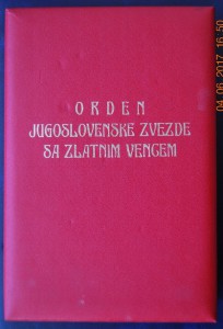 RRR ЮГОСЛАВИЯ Орден Югославской звезды с лентой+коробка
