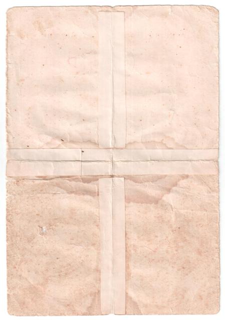 Севастополь (подпись Героя СССР)+Ленинград+Кениг+ЗПГ