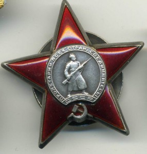 Комплек БКЗ , ХХ лет РККА, КЗ, ЗБЗ Кореец и еще все с док