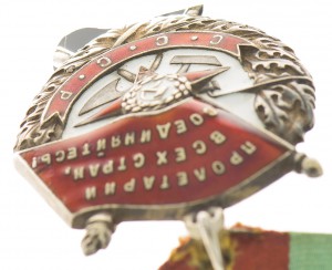БКЗ №81 тыс. "ласточкин хвост", хороший