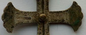 Знак Л.Гв.Семёновского полка,солдатский.