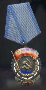 ТКЗ 122602