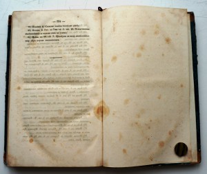 Сочинения Державина. ч.1 1833 г.