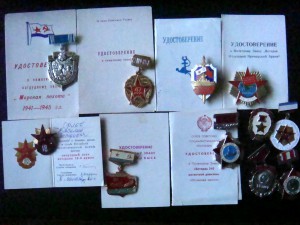 Морская пехота из г.Донецк