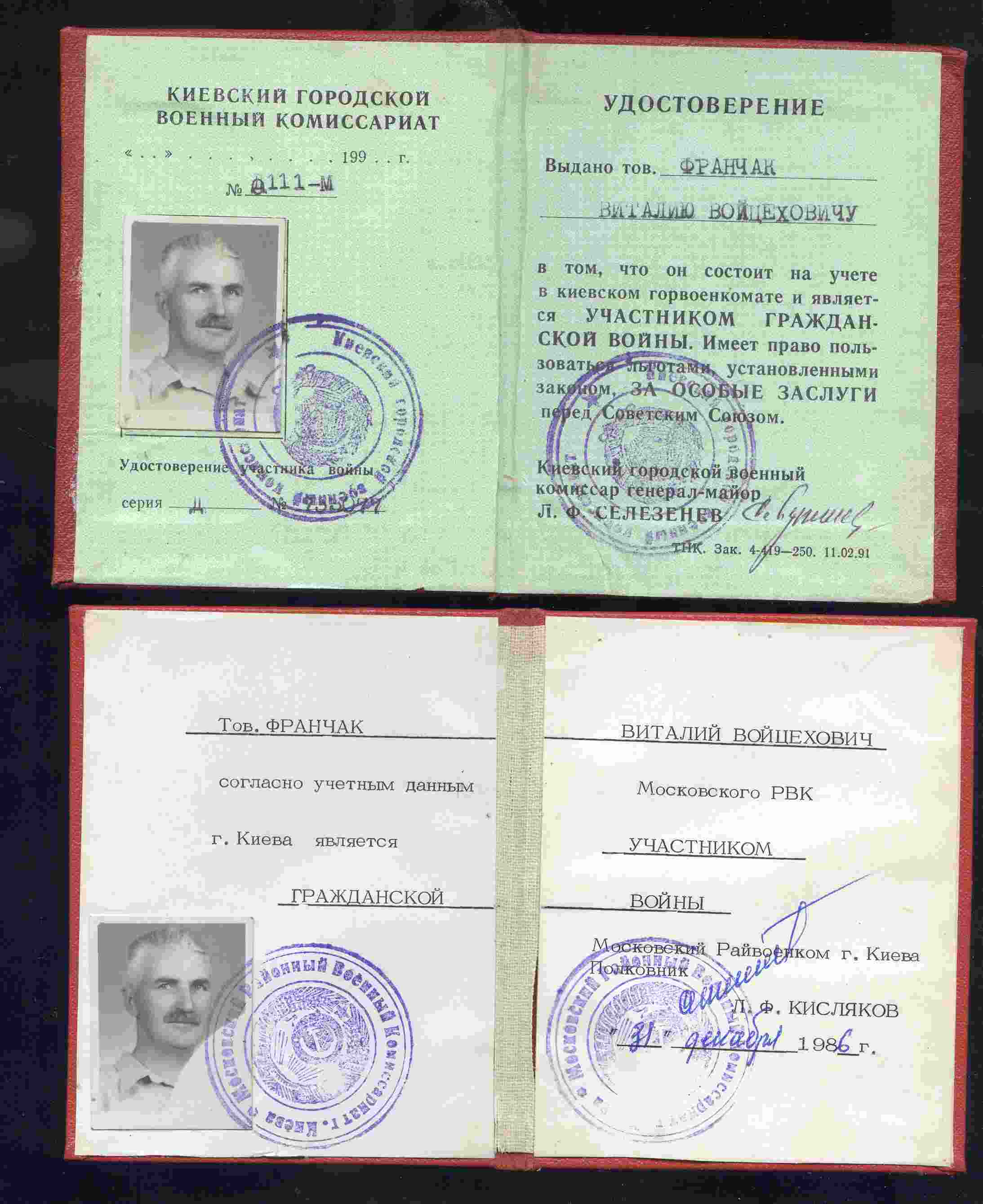 https://forums-su.com/download/file.php?id=3149349&amp;mode=view/img626.jpg