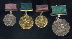 Медали ВДНХ