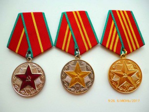 Выслуга КГБ!!! ЛЮКС!!!