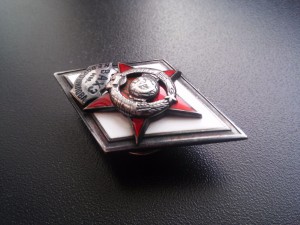 Ромб ВАХЗ им. Ворошилова 1й тип серебро