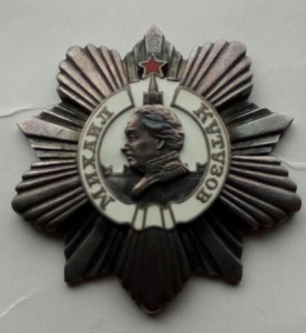 Орден Кутузова 2 ст. 3-и заклёпки,перевыдача (3)